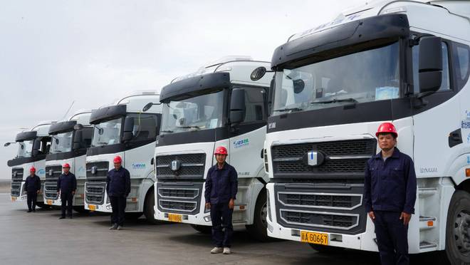 伊吾广汇能源物流荣获全国AAA级信用企业，引领道路普通货物运输新标杆